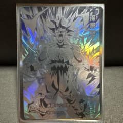 スーパードラゴンボールヒーローズ 孫悟空 身勝手の極意 MMS-SEC P スーパードラゴンボールヒーローズ 孫悟空 身勝手の極意 MMS-SEC P
