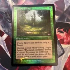MTG SLD 楽園の拡散 旧枠英語版foil 1枚 ① ボーナスシート - メルカリ