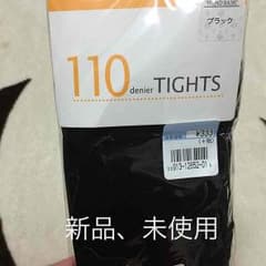 厚手暖かタイツ 黒のサムネイル