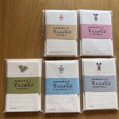 そえぶみ箋　プーさん　ミッキーマウスほかのサムネイル