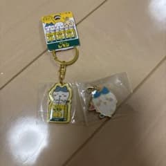 ハチワレ 限定キーホルダー レモン ご当地 ちいかわパークのサムネイル