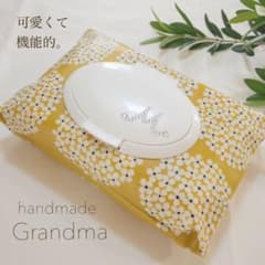 【あさ様専用】イニシャル入＊おしりふきポーチのサムネイル
