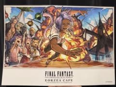 FINAL FANTASY Eorzea Cafe ポスターのサムネイル
