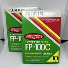 FUJIFILM FP-100C インスタントカラーフィルム 2箱セット - メルカリ