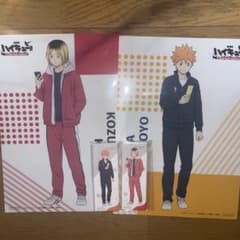 ハイキュー‼︎ゴミ捨て場の決戦　DVD特典のサムネイル