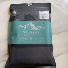 LOGOS COOL PONCHO 速効冷感 フーディポンチョ ネイビーのサムネイル