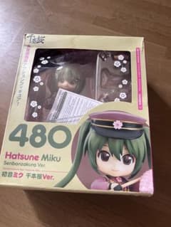 ねんどろいど 初音ミク 千本桜　中古 ねんどろいど 初音ミク 千本桜 中古 - メルカリ