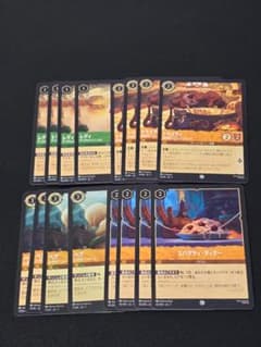 ウィクロス 夢限 -A- UR 1枚 | Shop at Mercari from Japan! | Buyee