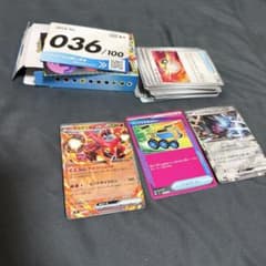 ポケモンカード スタートデッキ100 No.036 まとめ売りのサムネイル