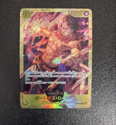 ポートガス・D・エース SEC OP07-119のサムネイル