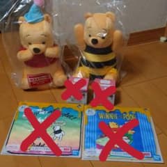 くまのプーさん　一番くじのサムネイル