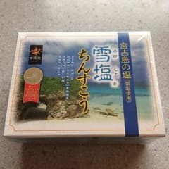 雪塩 ちんすこう 12個のサムネイル
