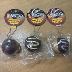 とびでるたこ焼きBC スクイーズ 3種セットのサムネイル