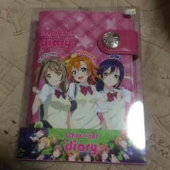 新品 ラブライブ 生徒 手帳のサムネイル