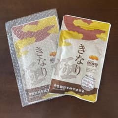 さくらの森 きなりのサムネイル