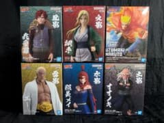NARUTO疾風伝 五影集結 ＋ ナルト 全６点 【新品/未開封品】