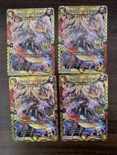 アルカディアス・モモキングのサムネイル
