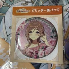 姫崎莉波 缶バッジのサムネイル