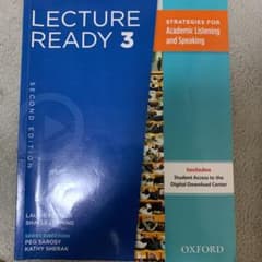 lecture ready 3のサムネイル