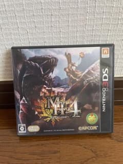 Nintendo 3DS 몬스터 헌터 시리즈 타 공략본(4G)