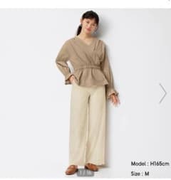 ランダムシャーリングストレートパンツ　guのサムネイル
