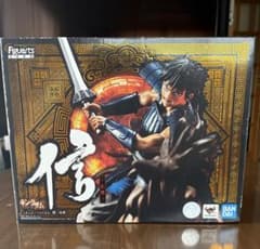☆新品・未開封☆フィギュアーツZERO キングダム 信-出陣- フィギュア