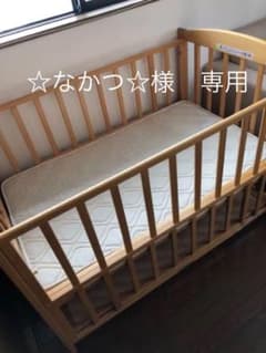 ヤマサキベビーベッド　町田市内引取りの方限定のサムネイル