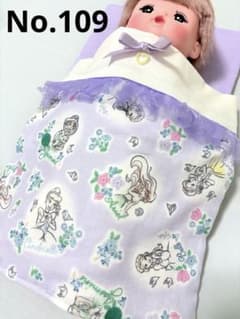 メルちゃん布団セット♡No.109 - メルカリ