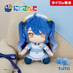 タイクレ限定 にじさんじ 天宮こころ BIGぬいぐるみ 本日発送 ②