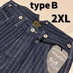 【typeＢ-2XL】 ストライプ　デニム　パンツ　ウォバッシュ　ヒッコリー