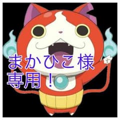 クロップドパンツのサムネイル