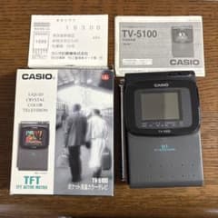 CASIO ポケット液晶カラーテレビ TV-5100 平成レトロ☆ - メルカリ