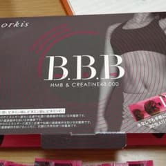 【コキン様専用】orkis B.B.B トリプルビーまとめのサムネイル