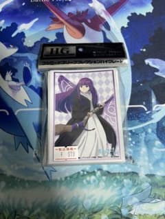 ブシロード　葬送のフリーレン　フェルン　スリーブのサムネイル