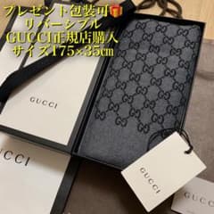 リバーシブル新品❤️GUCCIマフラー❗️国内正規購入◾️箱・紙袋付き‼️グッチマフラーのサムネイル