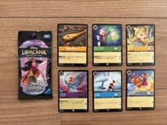 ディズニーロルカナ フラッドボーンの渾沌　カードセットのサムネイル