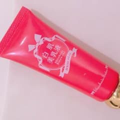 ぱんだまる。さま専用 白肌美乳液のサムネイル