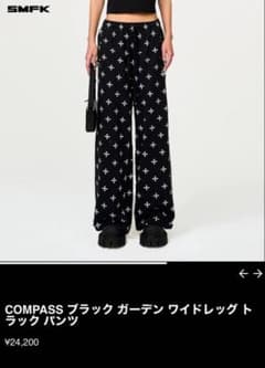 SMFK ブラック ガーデン ワイドレッグ トラック パンツ