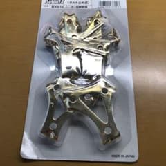野球スパイク【ボトル止め式】のサムネイル