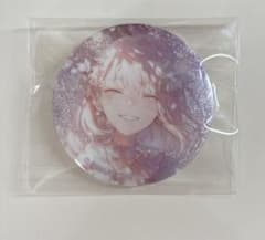 プロセカ 暁山瑞希 グリ缶 50A 余花にみとれて - メルカリ