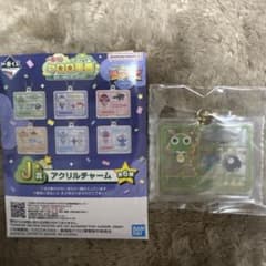 一番くじ ケロロ軍曹 J賞 アクリルチャーム ケロロのサムネイル