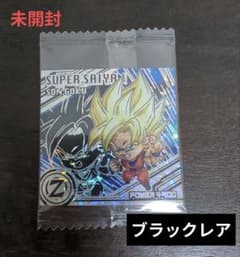 ■未開封■ドラゴンボール 超戦士シール超 新たなる旅立ち 第11弾 孫悟空のサムネイル