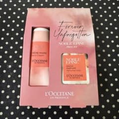 【未使用】L'OCCITANE ノーブルエピン メルシーキットのサムネイル