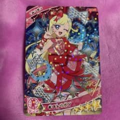 あじさん【プロフィール確認お願いします】様 リクエスト 2点 まとめ商品のサムネイル