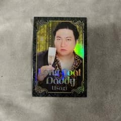 ロングコートダディ兎のホストカードですのサムネイル