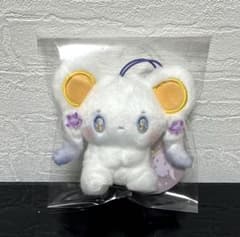 little fluffy friendsマスコットシャイラ