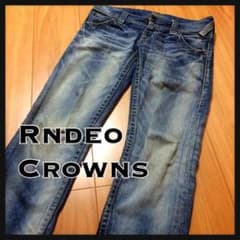 完売いたしましたのサムネイル