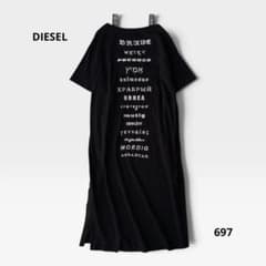 DIESEL ディーゼル ワンピース オフショルダー 黒2WAY ブラック DIESEL ディーゼル ワンピース オフショルダー 黒2WAY ブラック - メルカリ