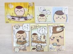 ちいかわ くりまんじゅう ステッカー　カード等のサムネイル