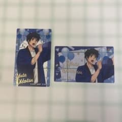 呪術廻戦 文化祭 乙骨憂太 クリアカードのサムネイル